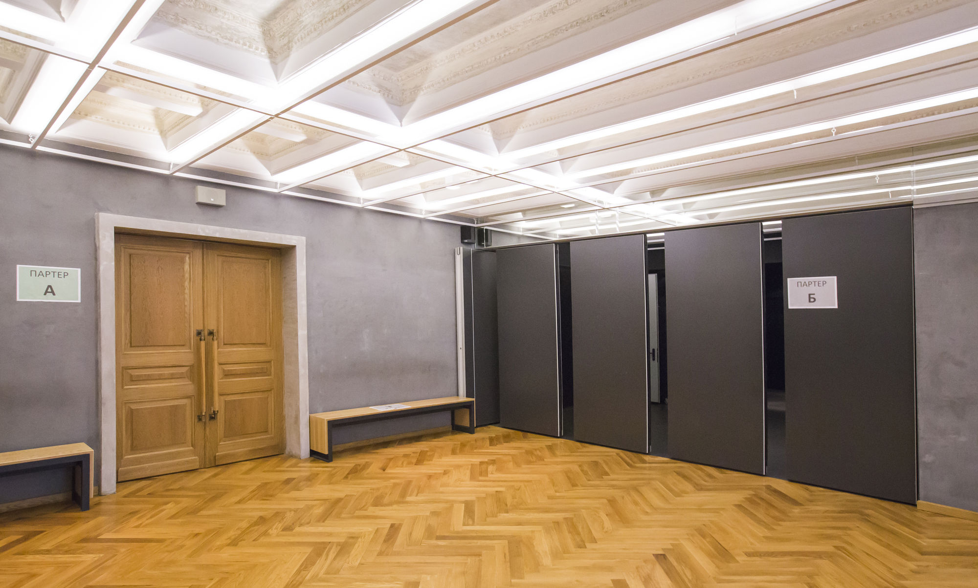 Фото Розсувні перегородки UALCOM Hufcor