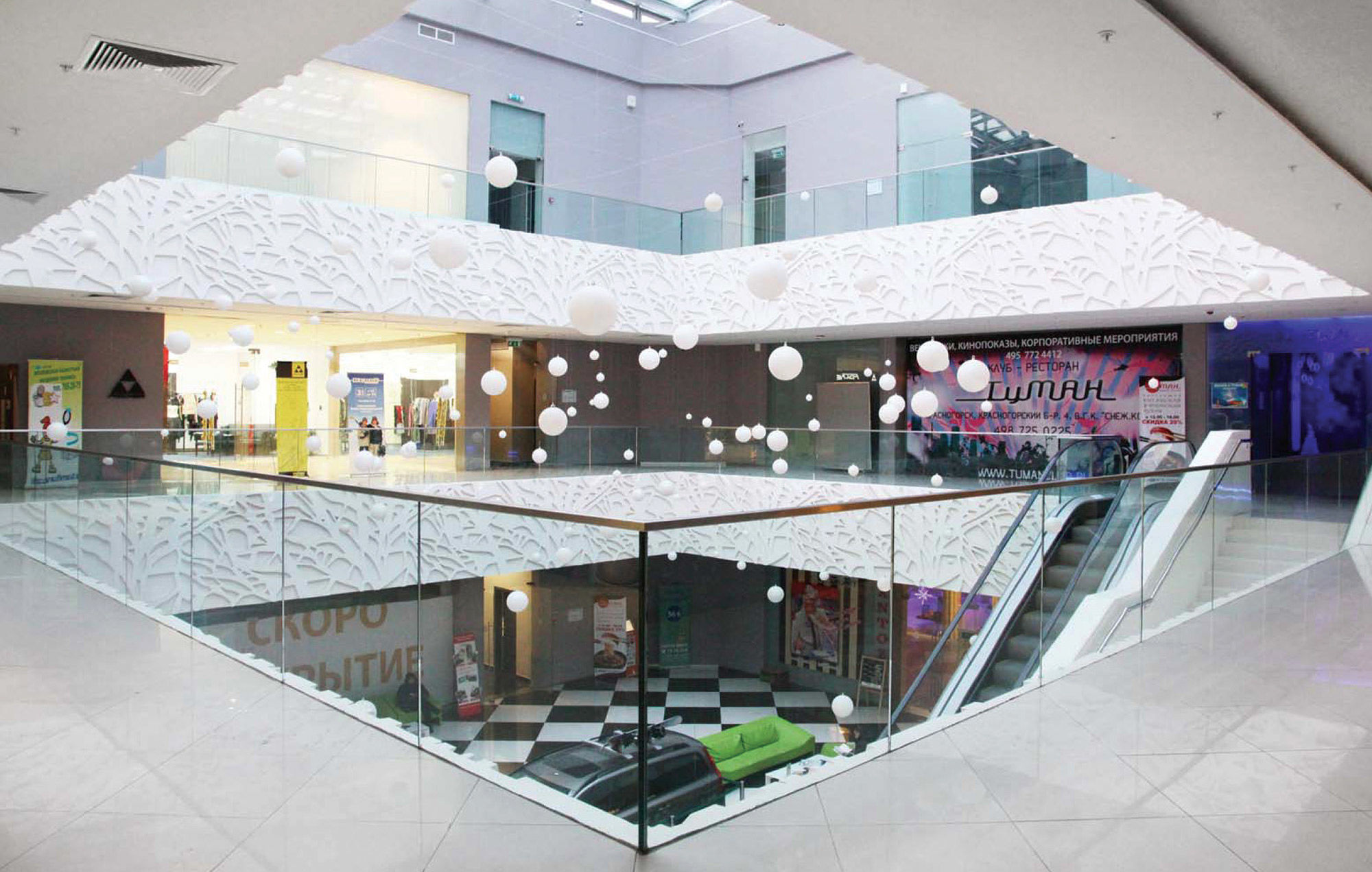 Фото Системи огороджень