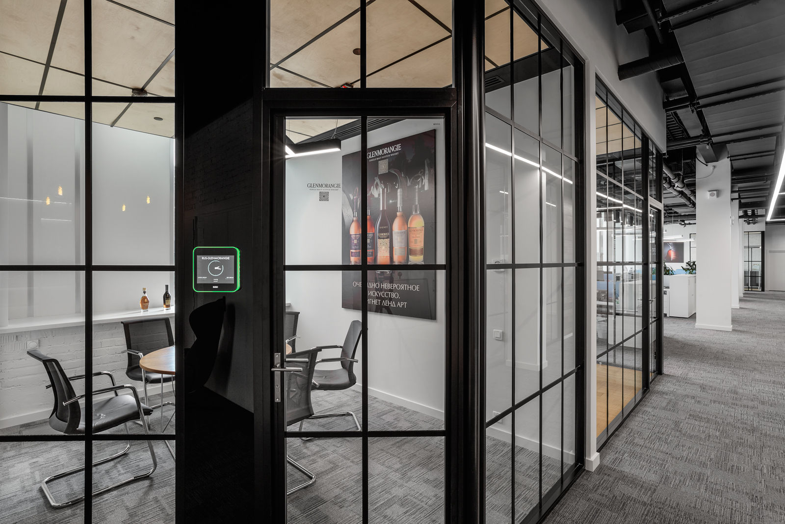 Фото Каркасна перегородка UALCOM-Quadro