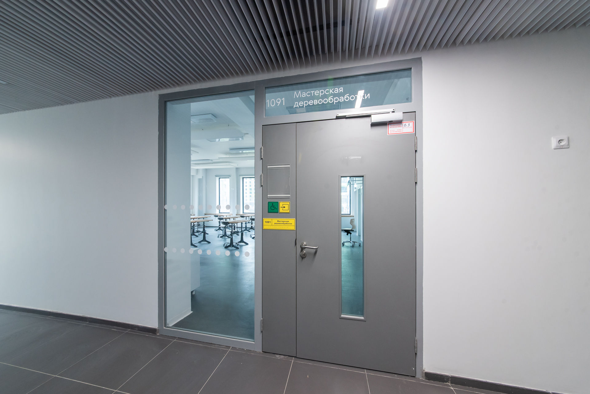 Фото Двері UALCOM-Vitero