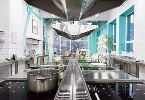 НОВА КУЛІНАРНА АКАДЕМІЯ - НЕЗВИЧАЙНИЙ ДИЗАЙН, НОВІ РЕЦЕПТИ