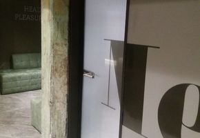 Нове покоління фітнес-клубів : UALCOM для фітнес клубу FIZIKA.