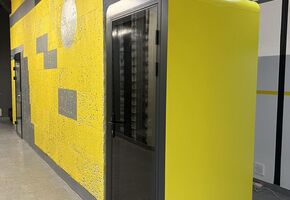 «Ualcom» продовжує працювати і будувати плани на майбутнє.