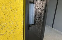 «Ualcom» продовжує працювати і будувати плани на майбутнє.