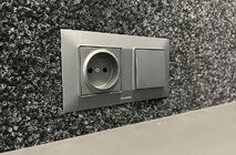 «Ualcom» продовжує працювати і будувати плани на майбутнє.