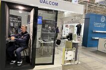 UAlcom прийняла участь у будівельній виставці.