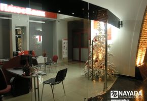 UALCOM-Crystal в проекті Плюс Банк