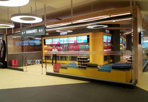 UALCOM-Crystal в проекті Блокбастер - розважальний центр, кінотеатр