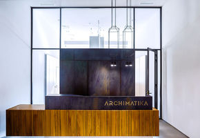 Стаціонарні перегородки в проекті Новий офіс компанії «ARCHIMATIKA»