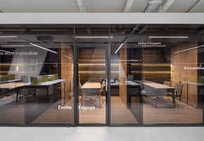 UALCOM-Twin в проекті Компанія UALCOM виграла тендер на установку перегородок в сучасному офісі компанії Біосфера.