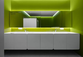 Фото Компанія UALCOM виграла тендер на установку перегородок в сучасному офісі компанії Біосфера.