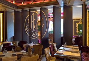 Ресторан "Альмондо", Київ